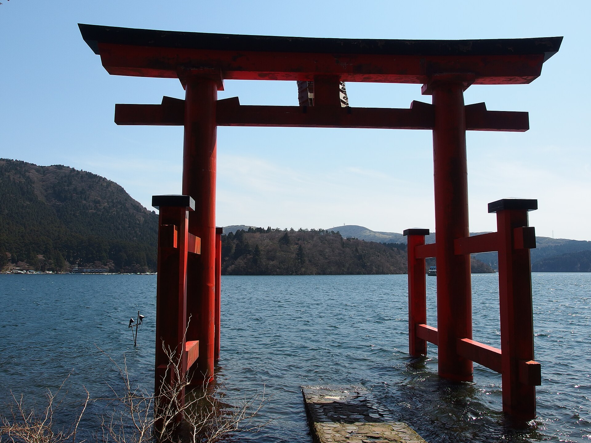 Hakone Freepass · 3 วัน